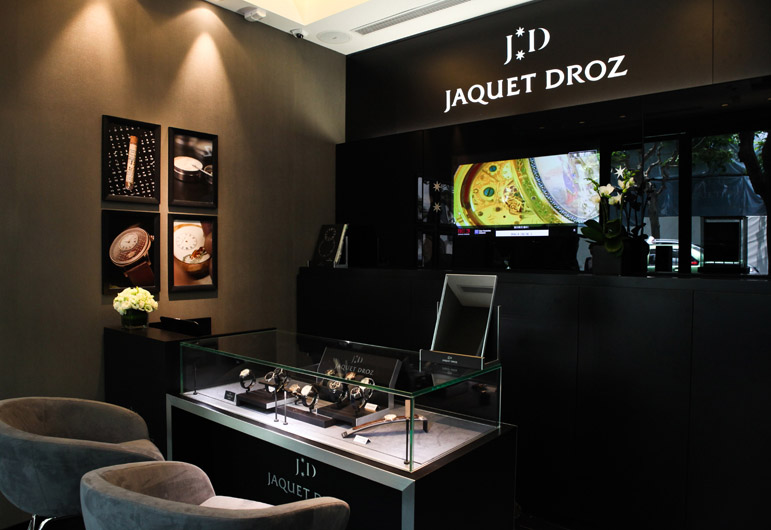 Jaquet droz shanghai boutique opening